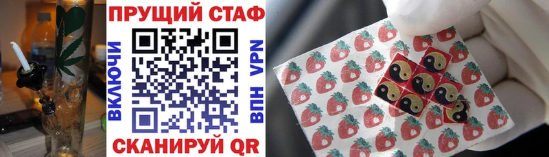 Где можно купить наркотики Лосино-Петровский ГАШИШ  Alpha-PVP  Псилоцибиновые грибы  Бошки Шишки  Cocaine  Мефедрон 
