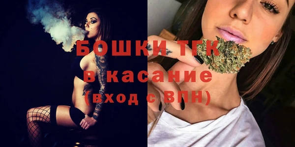 кокаин перу Кинешма