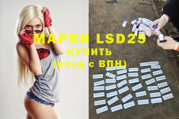 мяу мяу мука Касимов