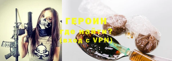 ALPHA-PVP Киреевск