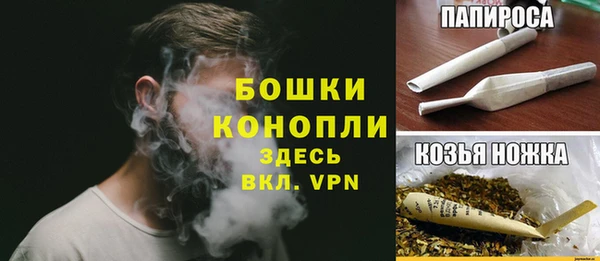 кокаин перу Кинешма