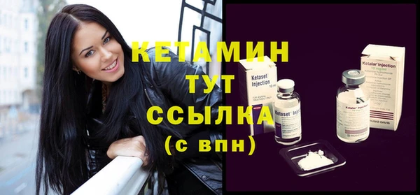 стаф Киренск