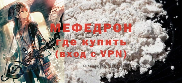 ALPHA-PVP Киреевск