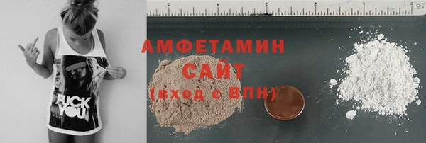 стаф Киренск