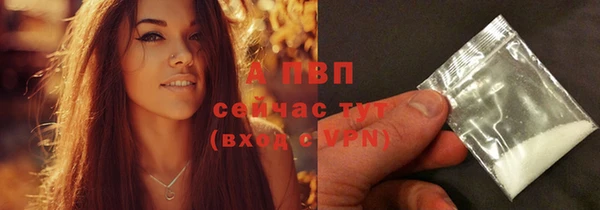 кокаин перу Кинешма