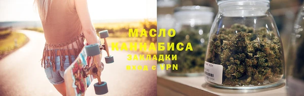 кокаин перу Кинешма