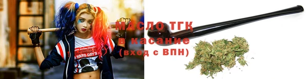 таблы Карталы