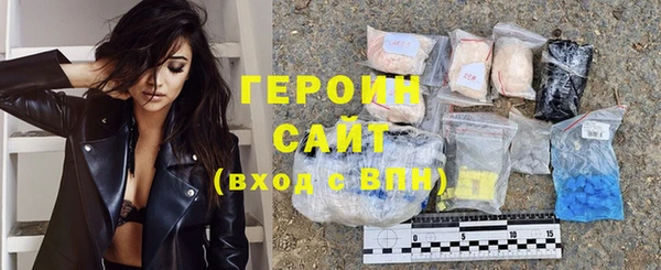 мяу мяу мука Касимов