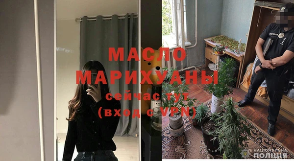 таблы Карталы