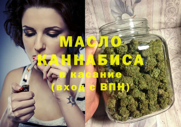 ALPHA-PVP Киреевск