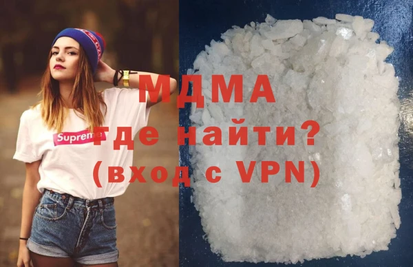 мяу мяу мука Касимов