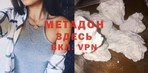 таблы Карталы