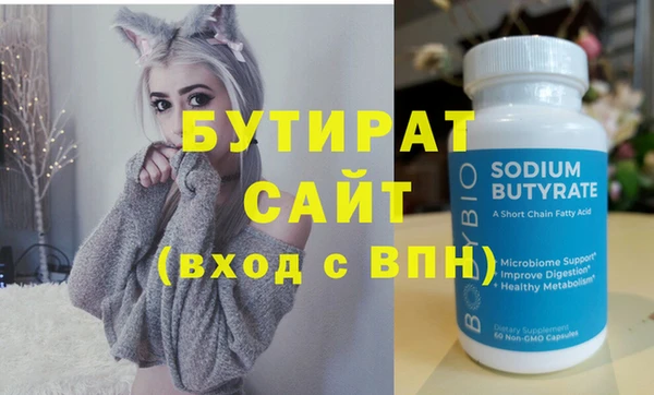 таблы Карталы