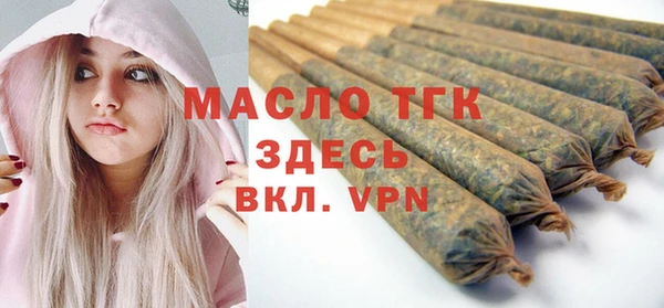 мяу мяу мука Карпинск