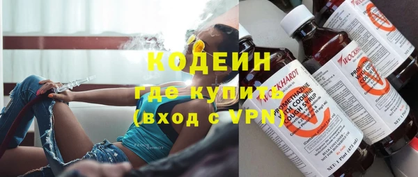 кокаин перу Кинешма