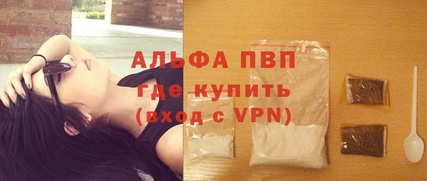 кокаин перу Кинешма