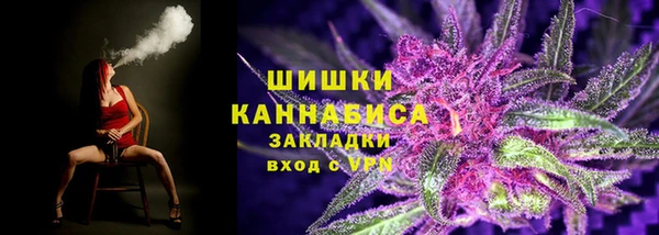 кокаин перу Кинешма