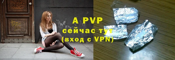таблы Карталы