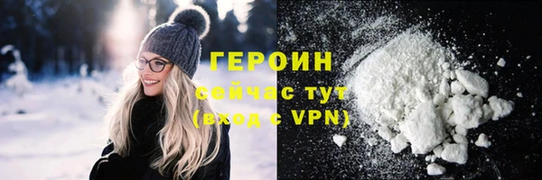 стаф Киренск