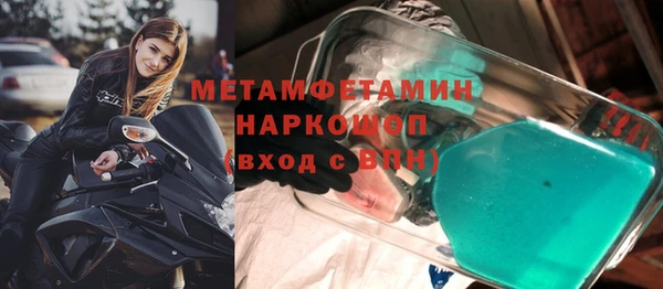 таблы Карталы