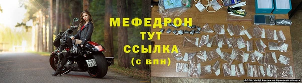 кокаин перу Кинешма