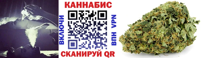 ссылка на мегу сайт  Лосино-Петровский  Каннабис THC 21% 